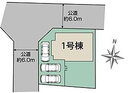 野田市岩名1丁目　全1棟