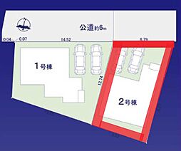 野田市第3中野台　全2棟　2号棟