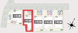春日部市西金野井II 全5棟 2号棟