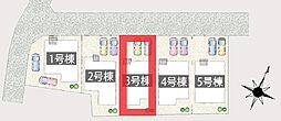春日部市西金野井II　全5棟　3号棟