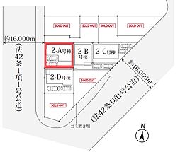 松戸市幸田3期　全4棟　2−Ａ号棟