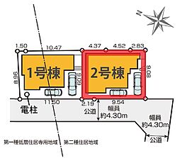 さいたま市緑区中尾10期　全2棟　2号棟