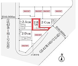 松戸市幸田3期　全4棟　2−Ｂ号棟