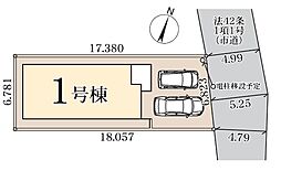 三郷市番匠免　全1棟