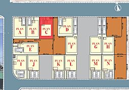 松戸市新松戸6丁目 全14棟 C号棟