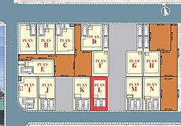 松戸市新松戸6丁目　全14棟　Ｌ号棟