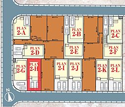松戸市新松戸6丁目　全19棟　2−Ｈ号棟