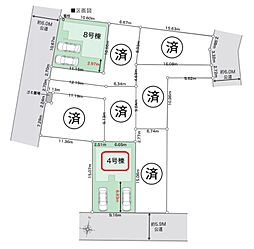 松伏町田中3丁目　全8棟　4号棟