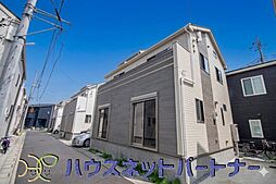 志木市上宗岡　全1棟