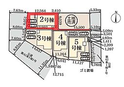 さいたま市岩槻区並木　全5棟　2号棟