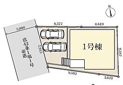 越谷市平方第3　全1棟