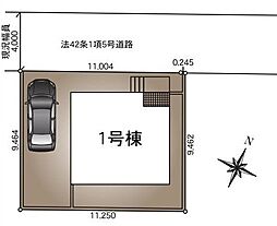 松伏町松伏第24　全1棟