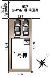 三郷市戸ケ崎第57　全1棟