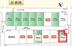 第4宮代町本田　全2棟　Ｐ号棟