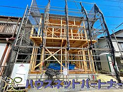 越谷市西方 全1棟