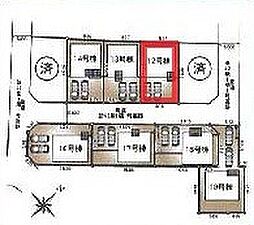 宮代町百間第8ＩＩ期　全9棟　12号棟
