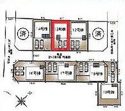 宮代町百間第8II期 全9棟 13号棟