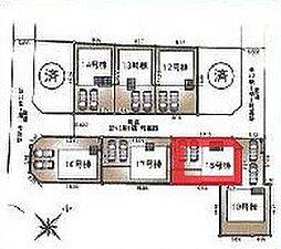 宮代町百間第8ＩＩ期　全9棟　18号棟