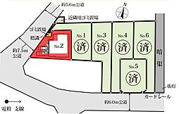 春日部市備後東1丁目 全6棟 No.2