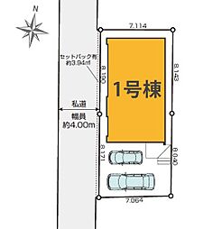 三郷市新和3期　全1棟