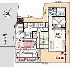 流山市名都借5期　全1棟