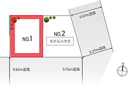 流山市西初石 全2棟 1号棟
