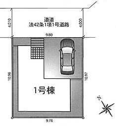 宮代町道佛第11　全1棟