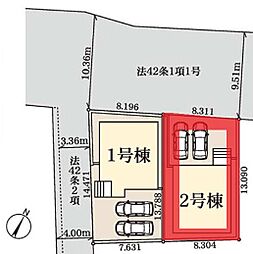 さいたま市岩槻区城町　全2棟　2号棟