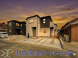 吉川市高久5期　全4棟　2号棟