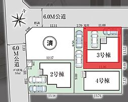 吉川市高久5期　全4棟　3号棟