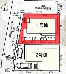 流山市東深井第12　全2棟　1号棟