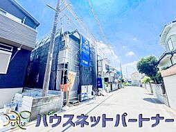 越谷市袋山2期 全1棟