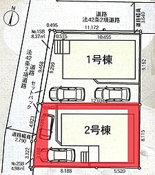 流山市東深井第12　全2棟　2号棟