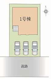 流山市松ケ丘17期　全1棟