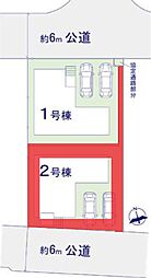 松戸市新松戸14期 全2棟 2号棟
