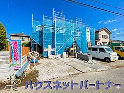 野田市山崎2071番　全2棟　Ａ号棟