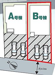 野田市山崎2071番　全2棟　Ｂ号棟