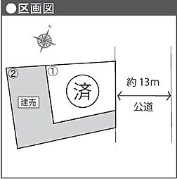 さいたま市緑区東浦和　全2棟　2号棟