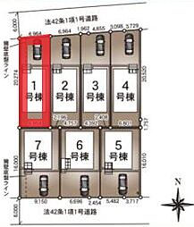 野田市岩名第10　全7棟　1号棟
