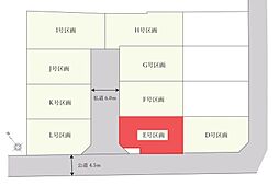 さいたま市緑区三室13期 全12棟 E号棟