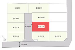 さいたま市緑区三室13期　全12棟　Ｆ号棟