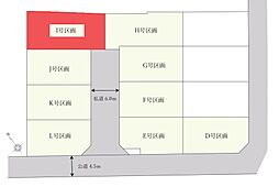 さいたま市緑区三室13期 全12棟 I号棟