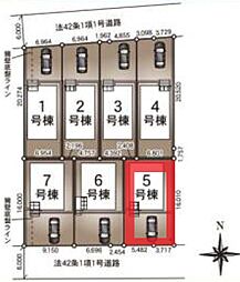 野田市岩名第10　全7棟　5号棟