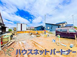春日部市西宝珠花第4 全2棟 2号棟
