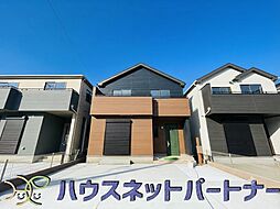 春日部市粕壁東4丁目 全4棟 D号棟