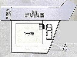 松戸市五香南第2　全1棟