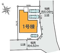 流山市松ケ丘12期　全1棟