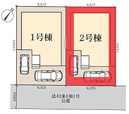 さいたま市岩槻区東岩槻第4　全2棟　2号棟