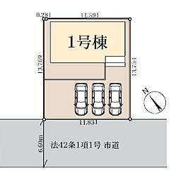 さいたま市岩槻区黒谷　全1棟