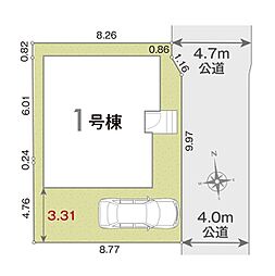 松戸市五香1期 全1棟